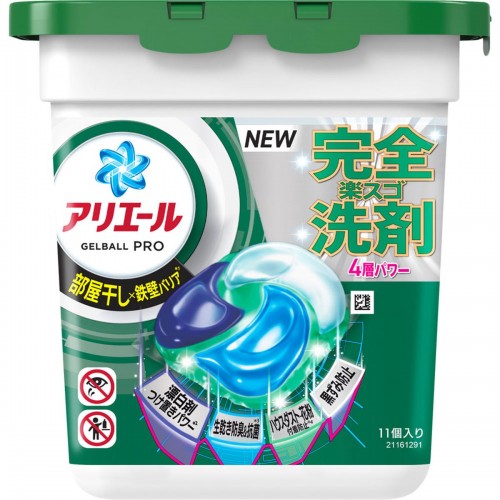 P&G 寶潔 Ariel Gel Ball Pro 抗菌防菌洗衣球 11粒 (綠色 - 室內乾燥)162-1397